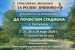 1-1